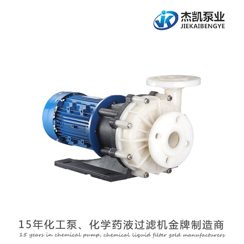 耐高溫臥式泵漏水的常見(jiàn)故障原因