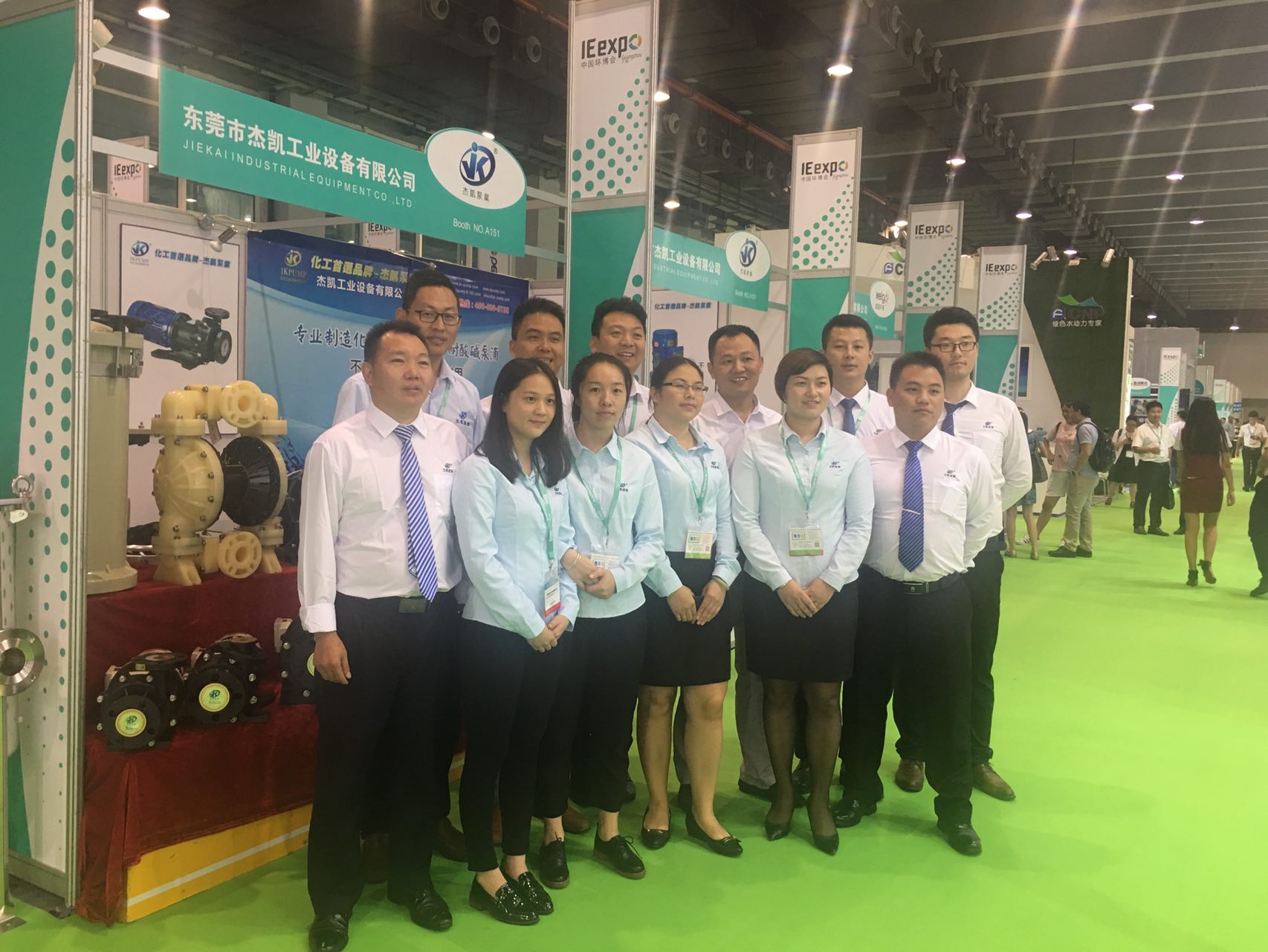 第三屆中國環(huán)博會將展在在廣州琶洲展覽館圓滿拉下帷幕