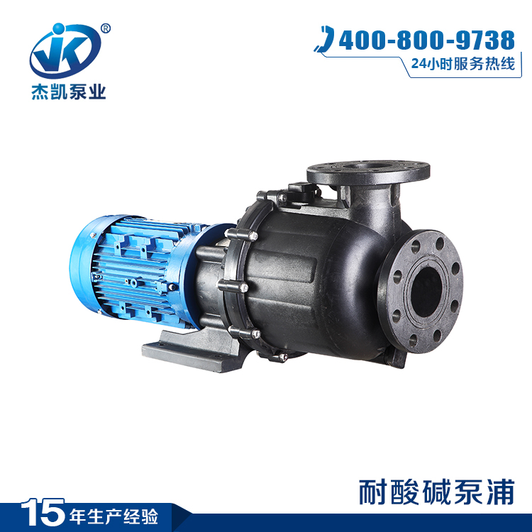 臥式塑料泵常用的公式計(jì)算