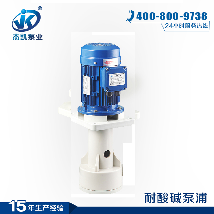 潛水排污泵與風(fēng)機(jī)的工作原理分類