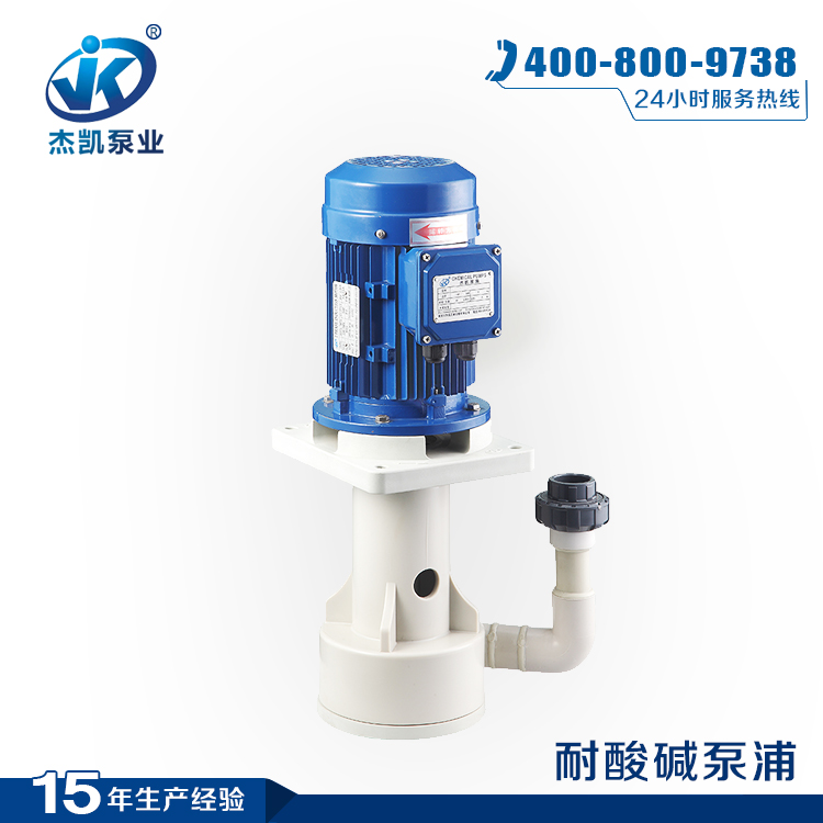 立式潛水液下泵什么場合出現(xiàn)0.1m的間距或高度要求？