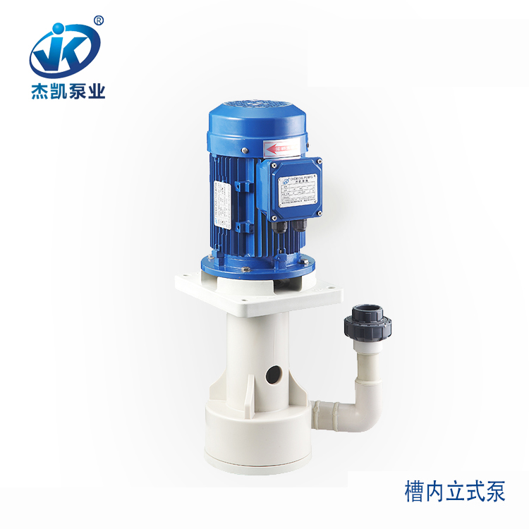 關(guān)于高溫立式泵的四大準(zhǔn)則，你知道那些？