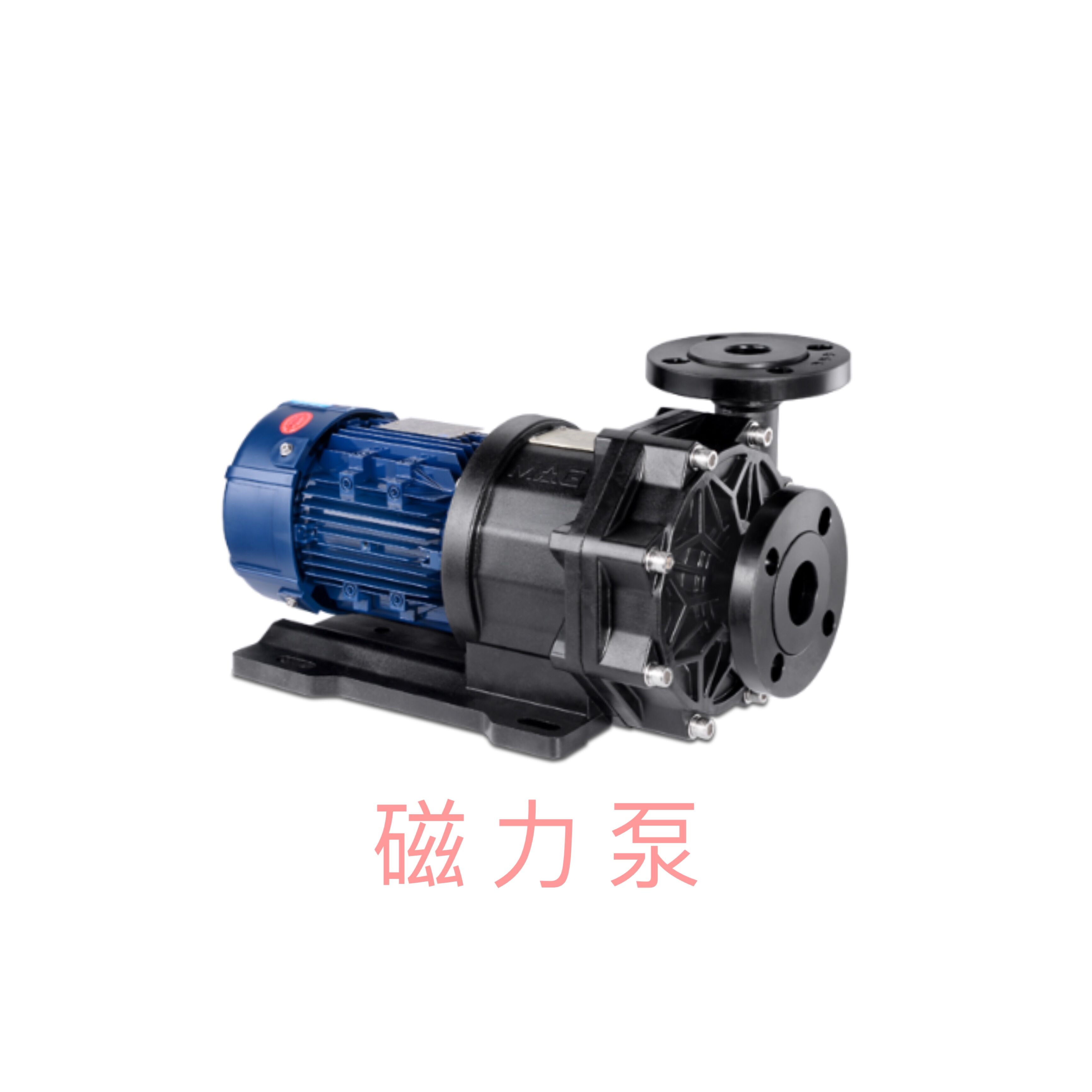 臥式耐酸堿泵耗功率大的因素