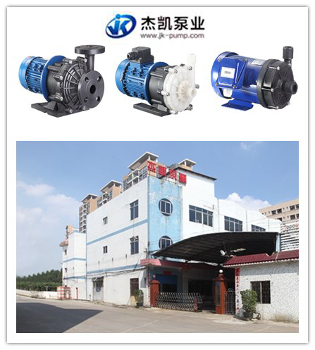 造成化工泵流量揚程降低的因素