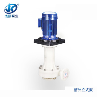 離心泵的冷卻方式有哪些?