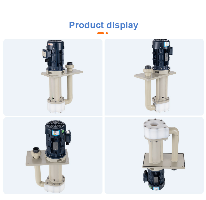 化工離心泵不能提水的原因有哪些？