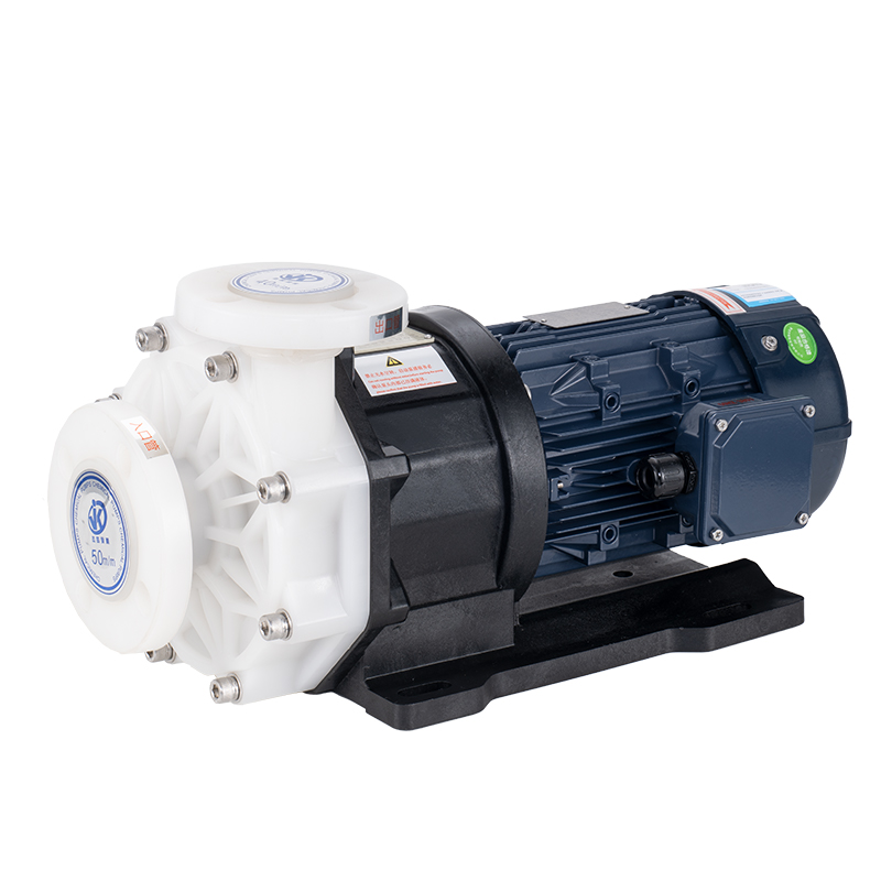 磁力泵退磁對流量的影響