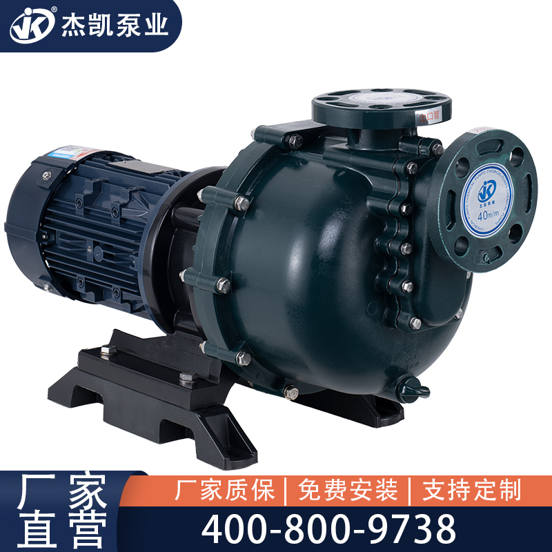 氟塑料泵油封漏油的原因有哪些？