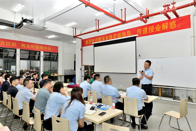 杰凱集團|2023年4月培訓會議精彩回顧~