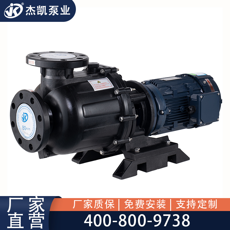 耐酸堿自吸泵清洗的方法有哪些？