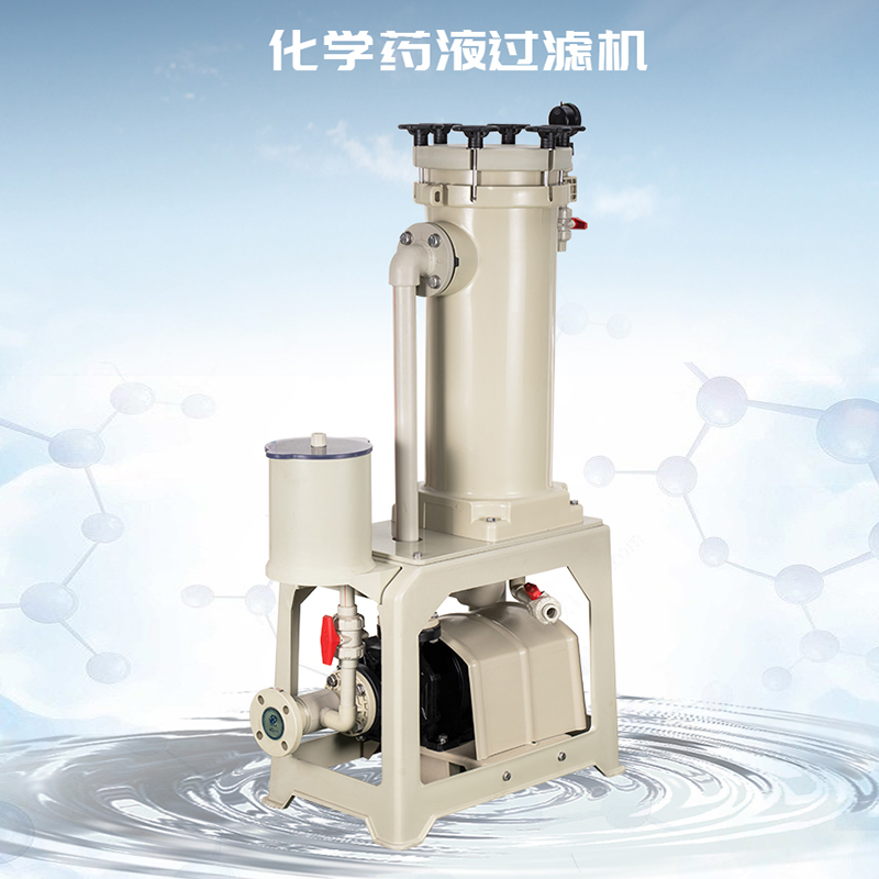 電鍍過(guò)濾機(jī)須這樣組裝使用壽命才能更長(zhǎng)