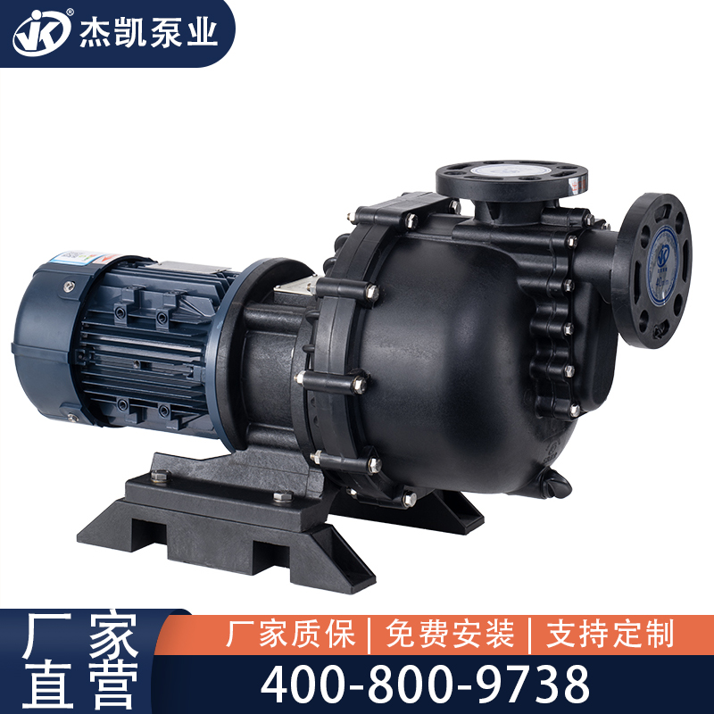 使用耐腐蝕自吸泵時(shí)這些事項(xiàng)千萬要注意！