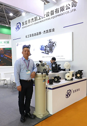 ?轉(zhuǎn)|杰凱泵業(yè)“給力”，將在高效節(jié)能產(chǎn)品和半導體專用泵領域發(fā)力