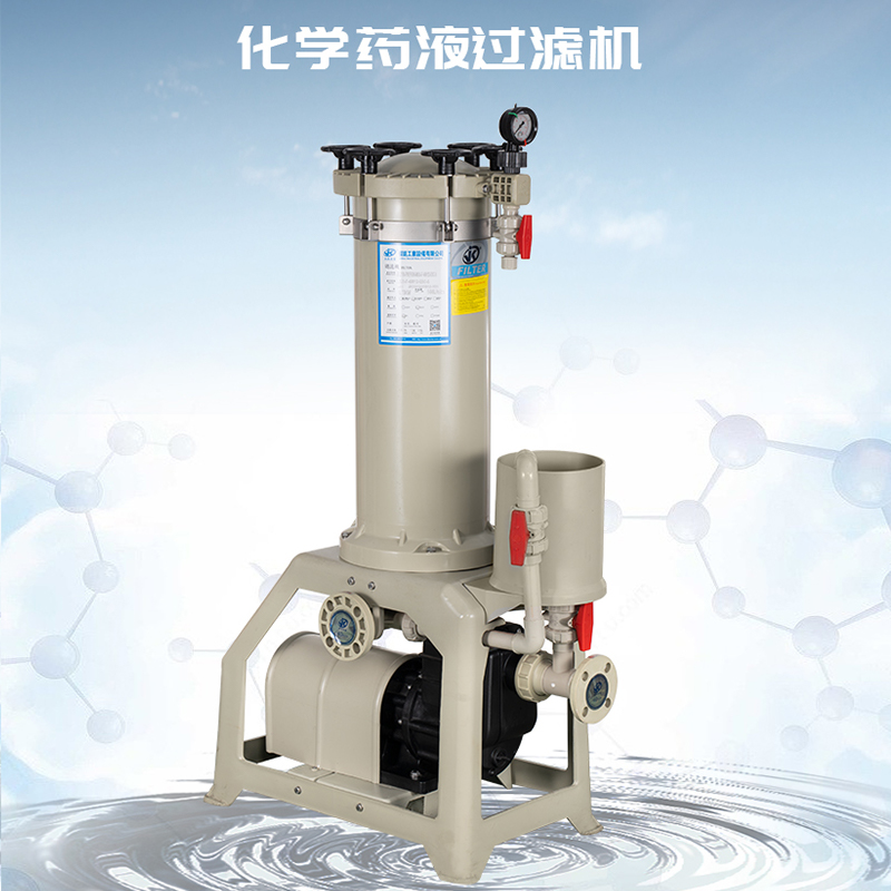 電鍍過濾機需要定期檢查哪些項目？