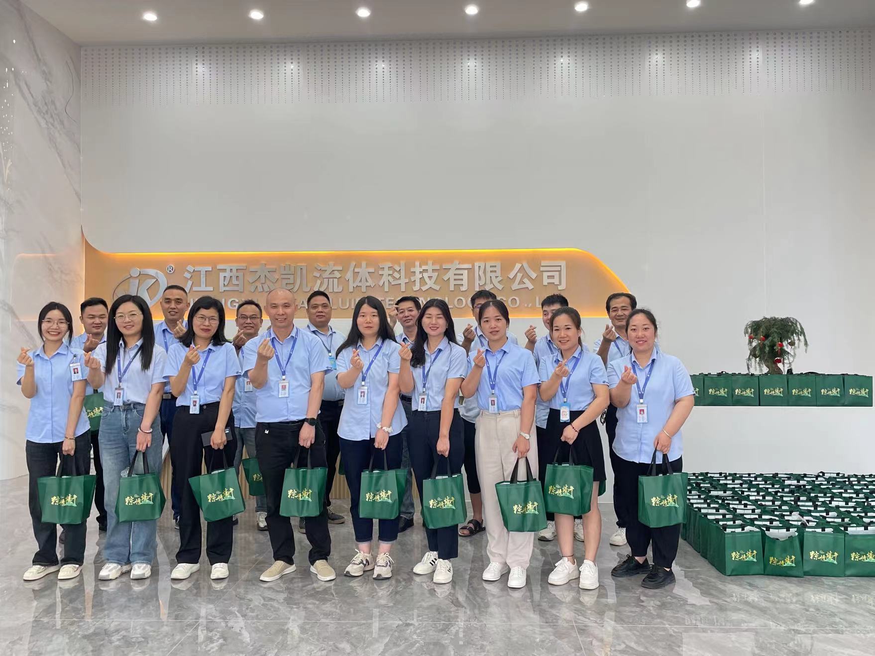 情暖端午，愛系員工！