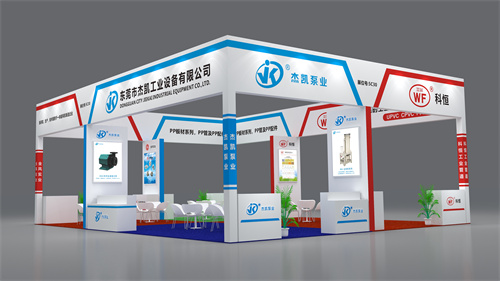 展會(huì)邀請(qǐng)|杰凱邀您共聚2024國際電子電路（深圳）展覽會(huì)！