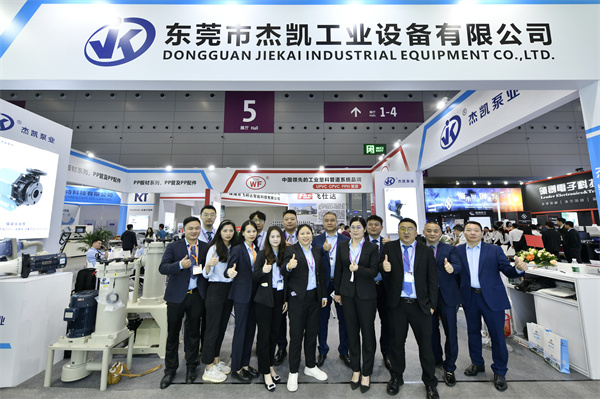 【展會(huì)回顧】2024國際電子電路（深圳）展精彩落幕，杰凱步履不停~