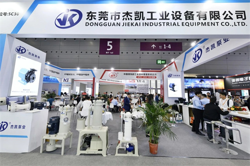 新品速遞|杰凱最新產(chǎn)品速覽~