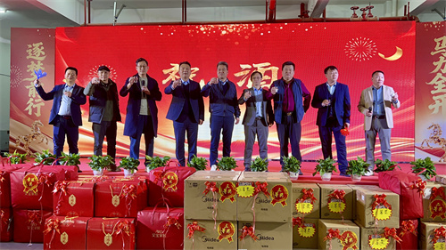 逐夢前行 馬力全開 | 杰凱2026年會暨頒獎典禮圓滿舉行